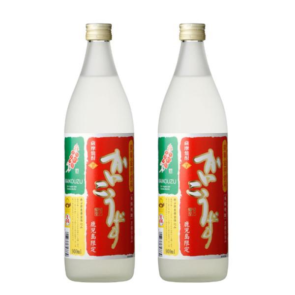 鹿児島限定 芋焼酎 セット かいこうず 25度 900ml×2本 吹上焼酎 栗黄金 お歳暮 クリスマ...