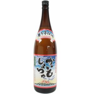 八幡 芋焼酎 はちまん 25度 1800ml 高良酒造 白麹 酒 焼酎 いも