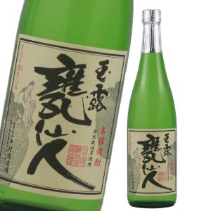 ★新品未開封★鹿児島プレミアム芋焼酎2本セット/真鶴/萬膳 【超限定品/希少品】 万膳酒造 真鶴 芋焼酎 鹿児島 1800ml まなづる 定価 父の日 ギフト