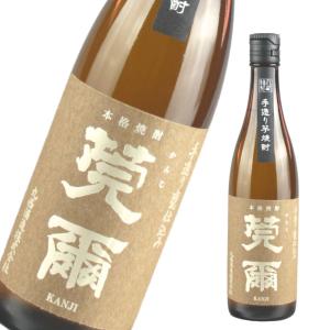 森伊蔵酒造 森伊蔵 25度 720ml 芋焼酎 ギフト プレゼント