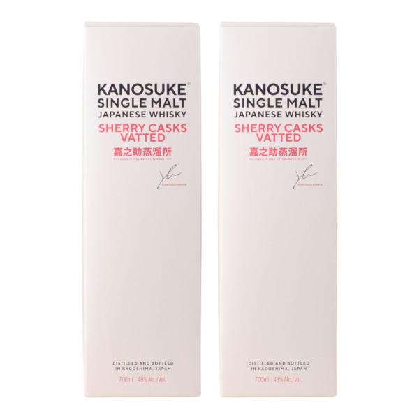 嘉之助 シングルモルト SHERRY CASKS VATTED かのすけ kanosuke 国産 ウ...