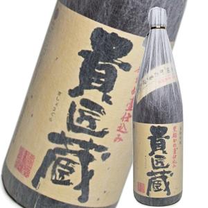 SUNTORY（サントリー） 【お菓子作りにかかせない！】 ケーキマジック