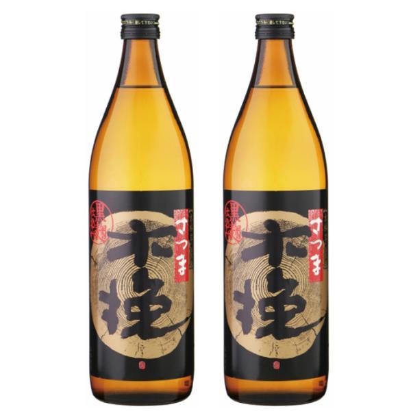 芋焼酎 セット さつま黒木挽 くろこびき 25度 900ml×2本 雲海酒造 鹿児島 お歳暮 クリス...
