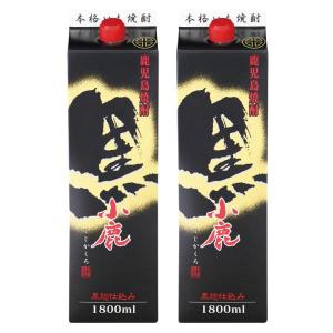 霧島酒造 黒霧島 25度 スリムパック ( 900ml ) : 爽快ドラッグ - 通販