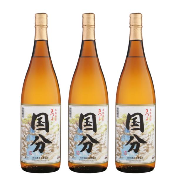 芋焼酎 セット 国分 こくぶ 25度 1800ml×3本 国分酒造 鹿児島 ギフト お祝い 退職祝