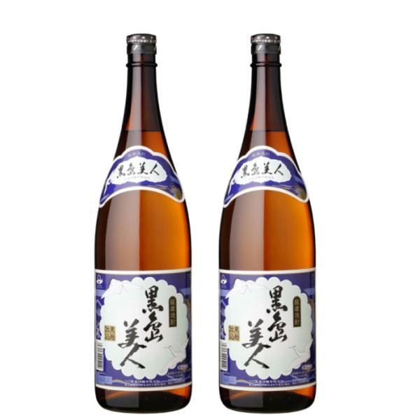芋焼酎 セット さつま黒島美人 くろしまびじん 25度 1800ml×2本 長島研醸 鹿児島 お歳暮...