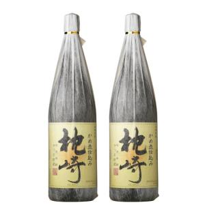 送料無料 さくら白波 芋焼酎 1800mlパック×6本 1ケース 25度 薩摩酒造