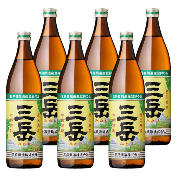三岳 みたけ 25度 900ml×6本 芋焼酎 セット 三岳酒造 鹿児島 ギフト お中元 お祝い