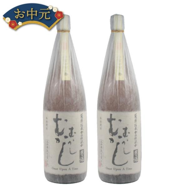 芋焼酎 セット むかしむかし 25度 1800ml×2本 丸西酒造 鹿児島 ギフト お祝い 退職祝