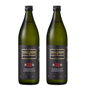 ジョニーウォーカー赤、黒2本セット[正規品] ギフトボックス入り