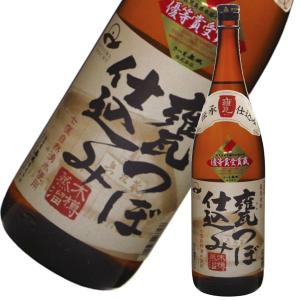 小鹿酒造 シン・仮面ライダー 芋焼酎 25度 720ml 専用化粧箱付 仮面