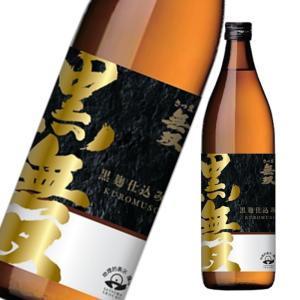 焼酎　25° 大隅　さつま/白波　いいちこ　芋焼酎　麦焼酎　900㎖ 焼酎 25° 大隅 さつま/白波 いいちこ 芋焼酎 麦焼酎 900㎖ - メルカリ