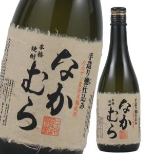 森伊蔵酒造 森伊蔵 かめ壺仕込み芋焼酎 1800ml : あきさ - 通販