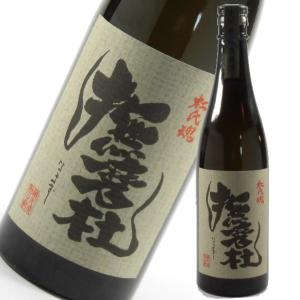 芋焼酎 撫磨杜 なまず 25度 720ml 鹿児島 神酒造の商品画像