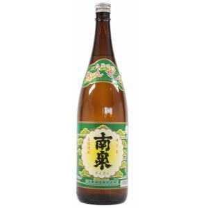 森伊蔵酒造 森伊蔵 25度 720ml 芋焼酎 ギフト プレゼント