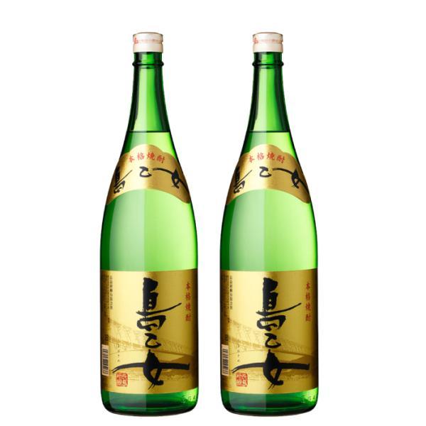 芋焼酎 セット 島乙女 しまおとめ 25度 1800ml×2本 長島研醸 鹿児島 ギフト 父の日 父...