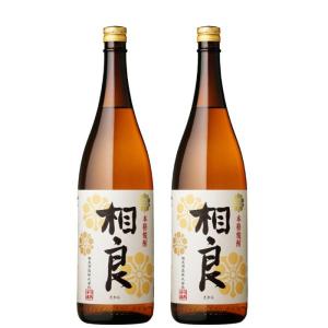 小国末吉シングルモルトウイスキー 43度 750ML ギフト箱入 山形県産
