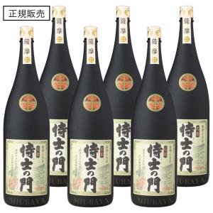 侍士の門 芋焼酎 1.8L : 荒牧 おいしいワイン日本酒の店 - 通販