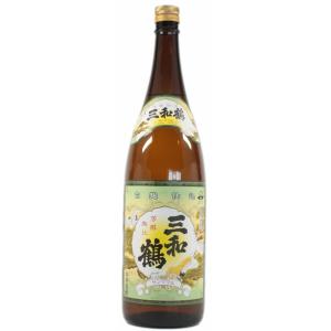 創業百周年記念 本格焼酎 百瑠璃(赤瑠璃・白瑠璃) 900ml×2本 芋焼酎