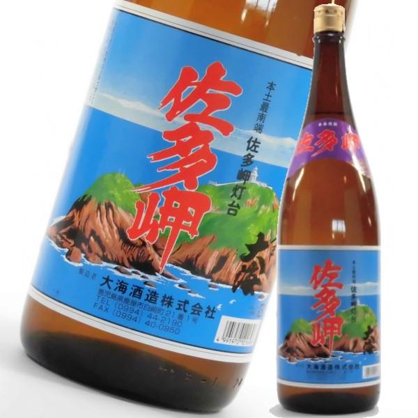 芋焼酎 鹿児島限定 佐多岬 1800ml 大海酒造 人気 お土産 お歳暮 クリスマス ギフト 誕生日...
