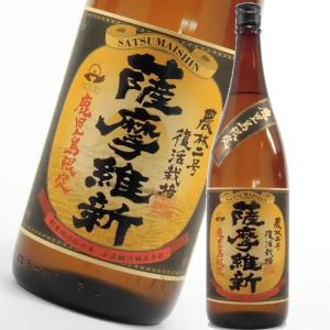 ★新品未開封★鹿児島プレミアム芋焼酎2本セット/真鶴/萬膳 【超限定品/希少品】 万膳酒造 真鶴 芋焼酎 鹿児島 1800ml まなづる 定価 バレンタイン