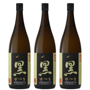 佐藤　黒、黒麹仕込　1800ml×2本 焼酎 佐藤 黒 黒麹仕込 1800ml 芋焼酎 佐藤酒造 プレミア焼酎