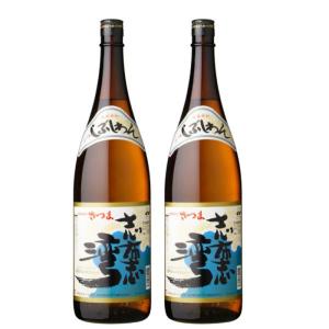 鹿児島限定 芋焼酎 セット 志布志湾 25度 1800ml×2本 大隅酒造 ギフト 父の日 父の日ギフト お祝い 退職祝｜syuhomiuraya1998