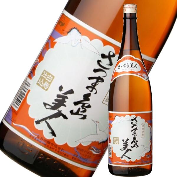 芋焼酎 さつま島美人 しまびじん 25度 1800ml 長島研醸 鹿児島 ギフト 父の日 父の日ギフ...