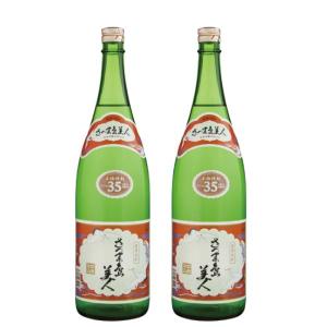 本格焼酎 さつま島美人 徳利人 720ml 35度 芋焼酎 : 鹿児島市場 - 通販