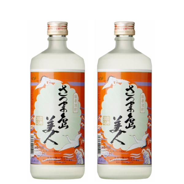 芋焼酎 さつま島美人 しまびじん 25度 720ml×2本 長島研醸 ギフト 父の日 父の日ギフト ...