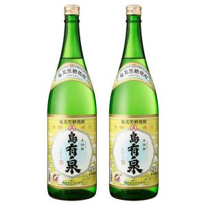 ギフト プレゼント 琉球泡盛 焼酎 古酒 「童神 44度 1800ml」 : 今帰仁