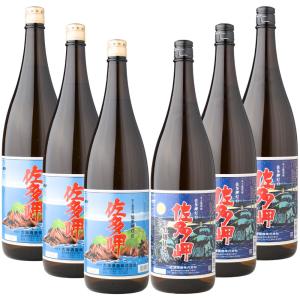 万膳酒造 真鶴 芋焼酎 鹿児島 1800ml まなづる 定価 母の日 父の日