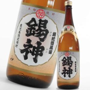 八幡 はちまん 芋焼酎 鹿児島 1800ml×6本 高良酒造 正規 父の日 ギフト