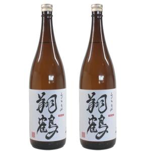 村尾 【超激レア！今は製造されていない・・・村尾の麦焼酎
