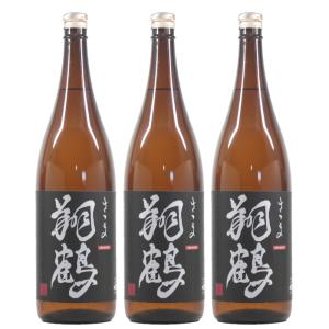 本格芋焼酎　伊佐美　1800ml 3本セット 伊佐美 送料無料 伊佐美3本セット 1800ml×3本（東北は別途送料必要
