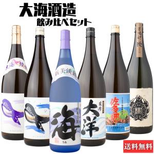 超限定生産のため激レア！】 一どん(いっどん) かめ仕込み 芋焼酎 白麹