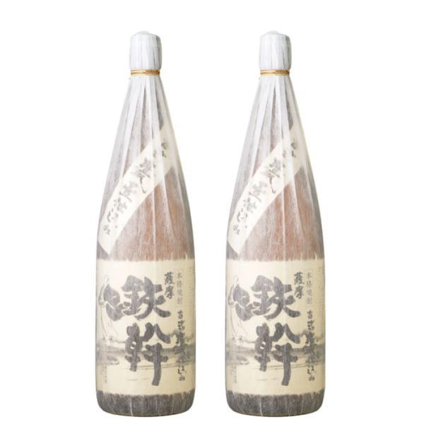 芋焼酎 セット 鉄幹 てっかん 25度 1800ml×2本 オガタマ酒造 鹿児島 ギフト 父の日 お...