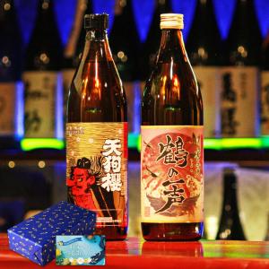 芋焼酎 飲み比べ2本セット ギフト 天狗櫻 鶴の一声 900ml