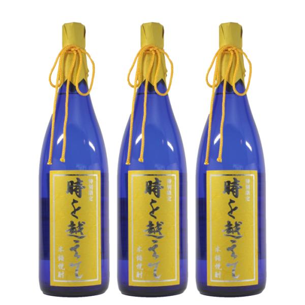 特約店限定 芋焼酎 セット 時を越えて 25度 1800ml×3本 オガタマ酒造 栗黄金 ヒノヒカリ...