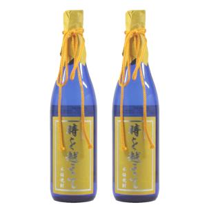 芋焼酎 時を越えて 25度 720ml×2本 オガタマ酒造 いも焼酎 栗黄金 ヒノヒカリ 鹿児島 ギフト 父の日 父の日ギフト お祝い 退職祝｜syuhomiuraya1998