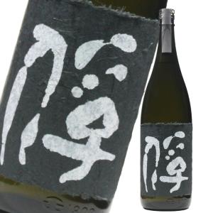 琉球泡盛 沖縄県 芭蕉布 10年古酒 35度 720ml : 金二商事 - 通販