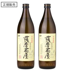 芋焼酎 花と蝶 1800ml 白石酒造 : 蔵酒 - 通販 - Yahoo!ショッピング
