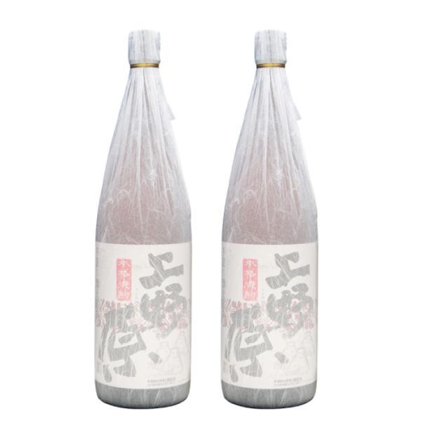 芋焼酎 セット 上野原 うえのはら 25度 1800ml×2本 中村酒造場 鹿児島 ギフト 父の日 ...