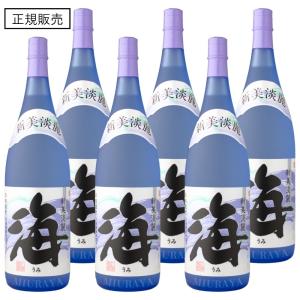 小鹿酒造 宇宙戦艦ヤマト生誕50周年記念BOX コラボ焼酎 720ml 6本