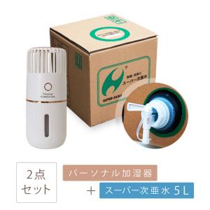 SHARP FU-G30-A シャープ 空気清浄機 〜13畳 (ブルー系) : 家電