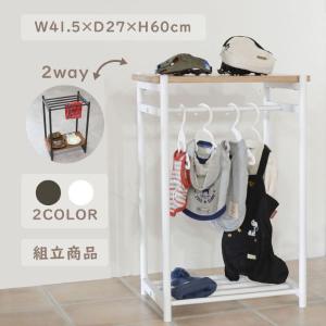 PET PARADISE（ペットパラダイス） 犬 ハンガーラック 〔小型犬〕 木製