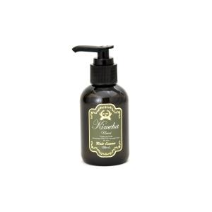 新品 アンレーベルラボ CMエッセンス 50ml 6個セット 美容液 超高圧 浸透型 セラミド配合 unlabel LAB 札幌市東区 新道東店 unlabel LAB アンレーベル ラボ CM エッセンス セラミド 50mL 日本製