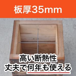 重箱式巣箱4段セットの詳細画像4