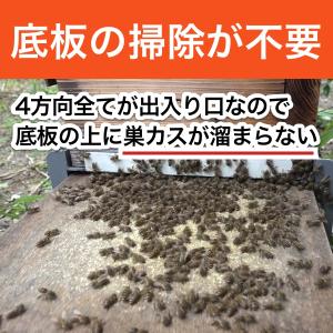 重箱式巣箱4段セットの詳細画像3