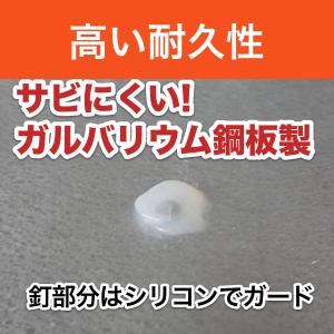 屋根単品の詳細画像2
